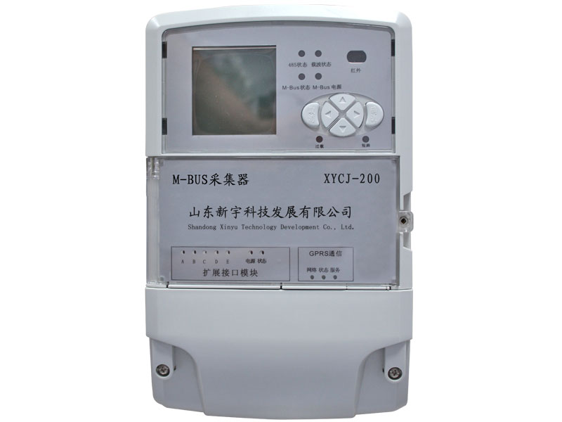 XYCJ-200采集器